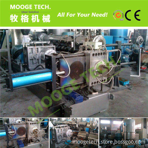 PP PE Plastic Film Granulator/Granulating Machine (SJ series)